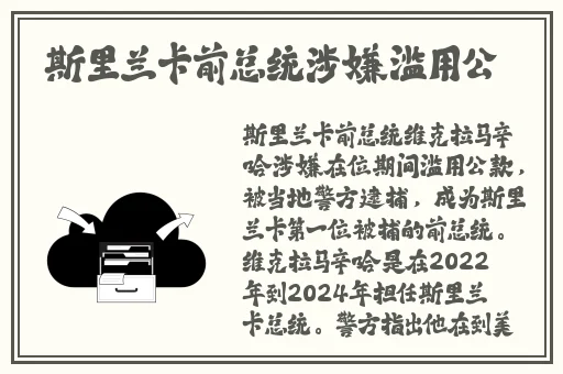 99国产精华最好的护肤品